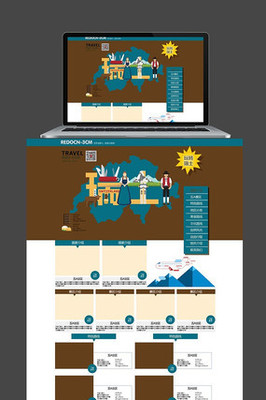 瑞士游旅行社网页设计 融合自然风光与现代美学的数字体验