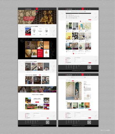 网站设计与信息系统集成的关键实践